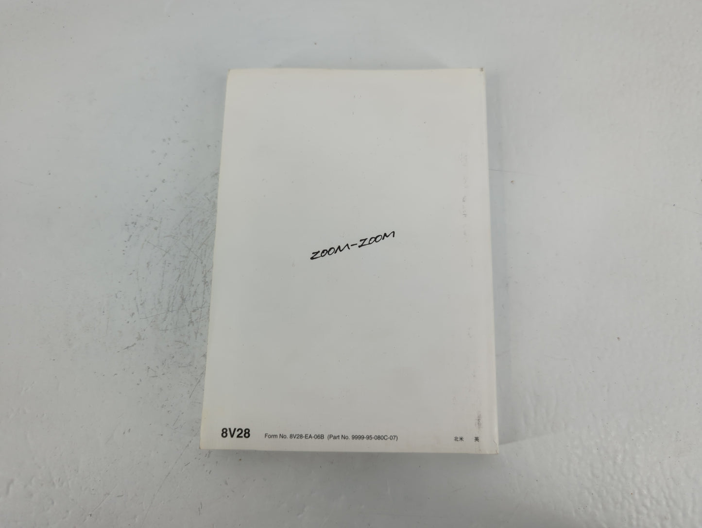 2007 Mazda Cx-7 Owners Manual Book Guide P/N:9999-95-080C-07 OEM Used Auto Parts - Oemusedautoparts1.com