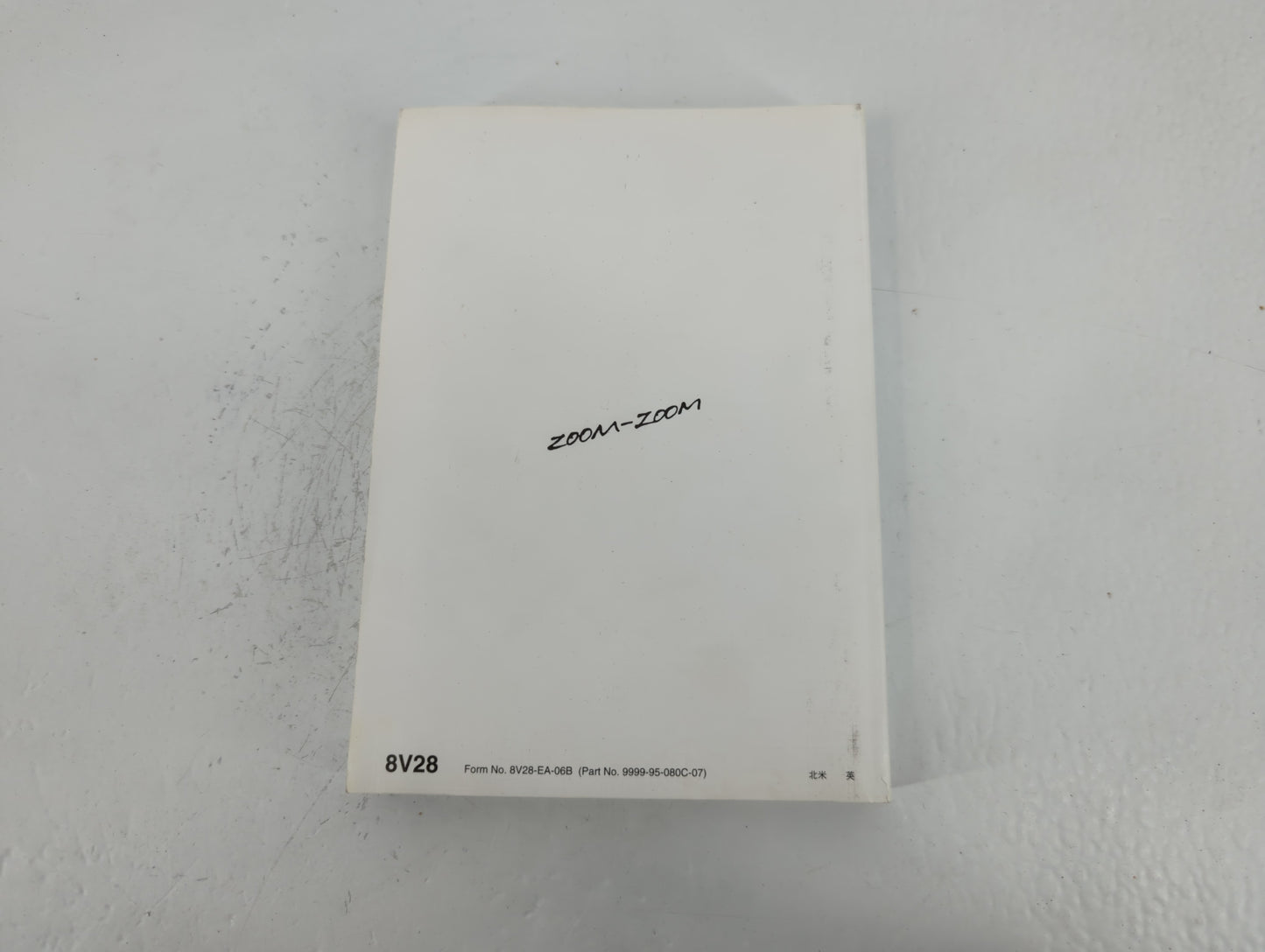 2007 Mazda Cx-7 Owners Manual Book Guide P/N:9999-95-080C-07 OEM Used Auto Parts - Oemusedautoparts1.com