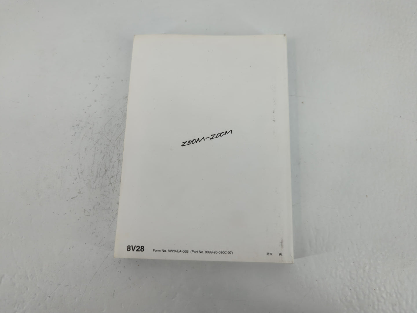2007 Mazda Cx-7 Owners Manual Book Guide P/N:9999-95-080C-07 OEM Used Auto Parts - Oemusedautoparts1.com
