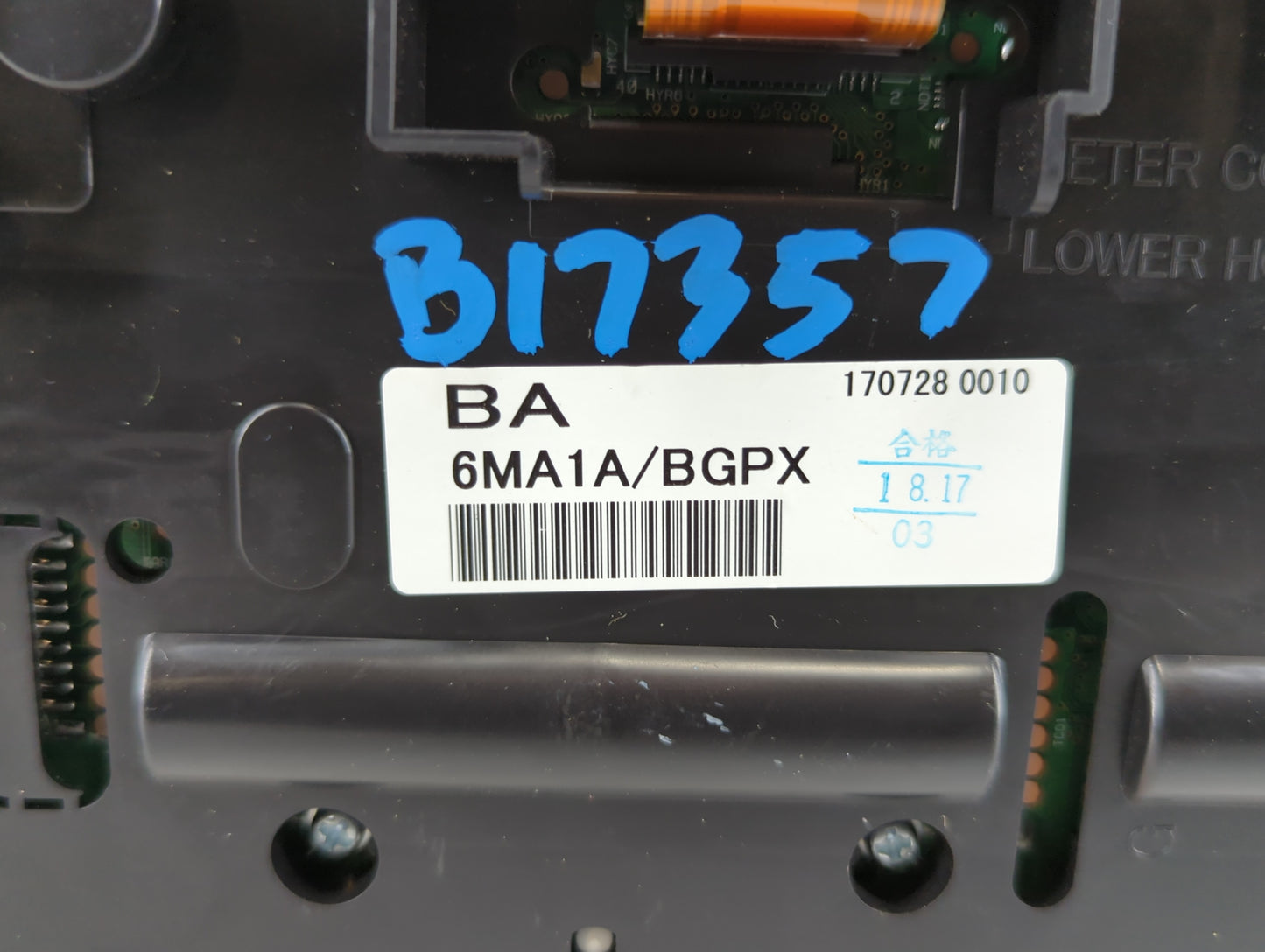 2017-2018 Nissan Rogue Sport Instrument Cluster Speedometer Gauges P/N:170728 0010 6MA1A Fits Fits 2017 2018 OEM Used Auto Parts - Oemusedautoparts1.com