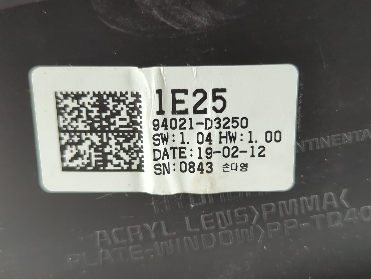 2019-2021 Hyundai Tucson Instrument Cluster Speedometer Gauges P/N:94021-D3250 Fits Fits 2019 2020 2021 OEM Used Auto Parts - Oemusedautoparts1.com