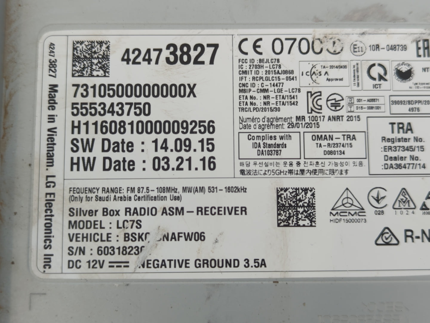 2016 Chevrolet Silverado 1500 Radio AM FM Cd Player Receiver Replacement P/N:42473827 Fits OEM Used Auto Parts - Oemusedautoparts1.com