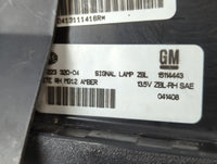 2009 Saturn Outlook Passenger Right Oem Fog Light Lamp - Oemusedautoparts1.com