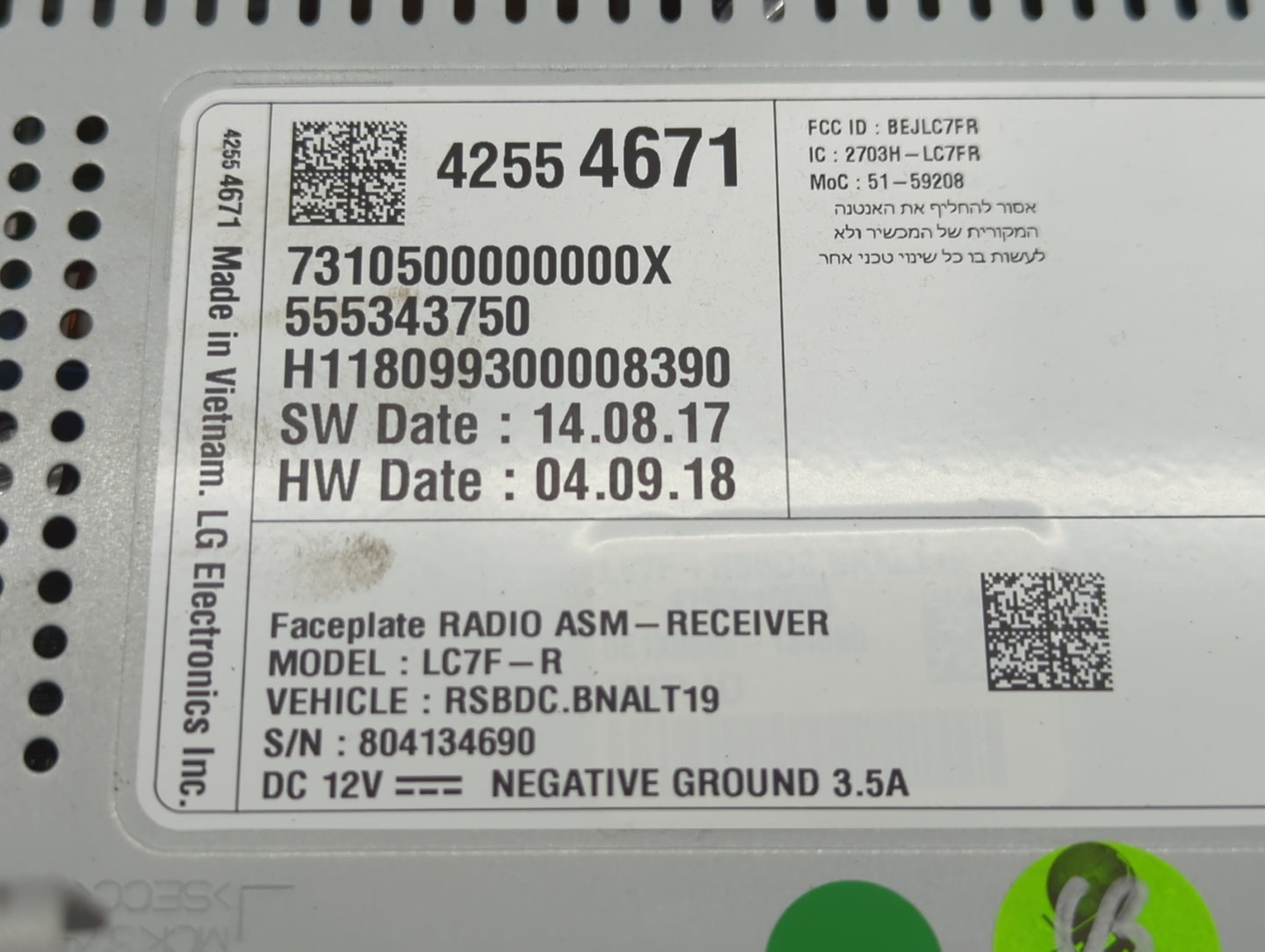 2017-2018 Chevrolet Cruze Radio AM FM Cd Player Receiver Replacement P/N:42554671 Fits Fits 2017 2018 2019 2020 2021 OEM Used Auto Parts - Oemusedautoparts1.com