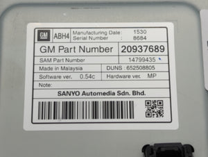 2010-2015 Chevrolet Equinox Information Display Screen