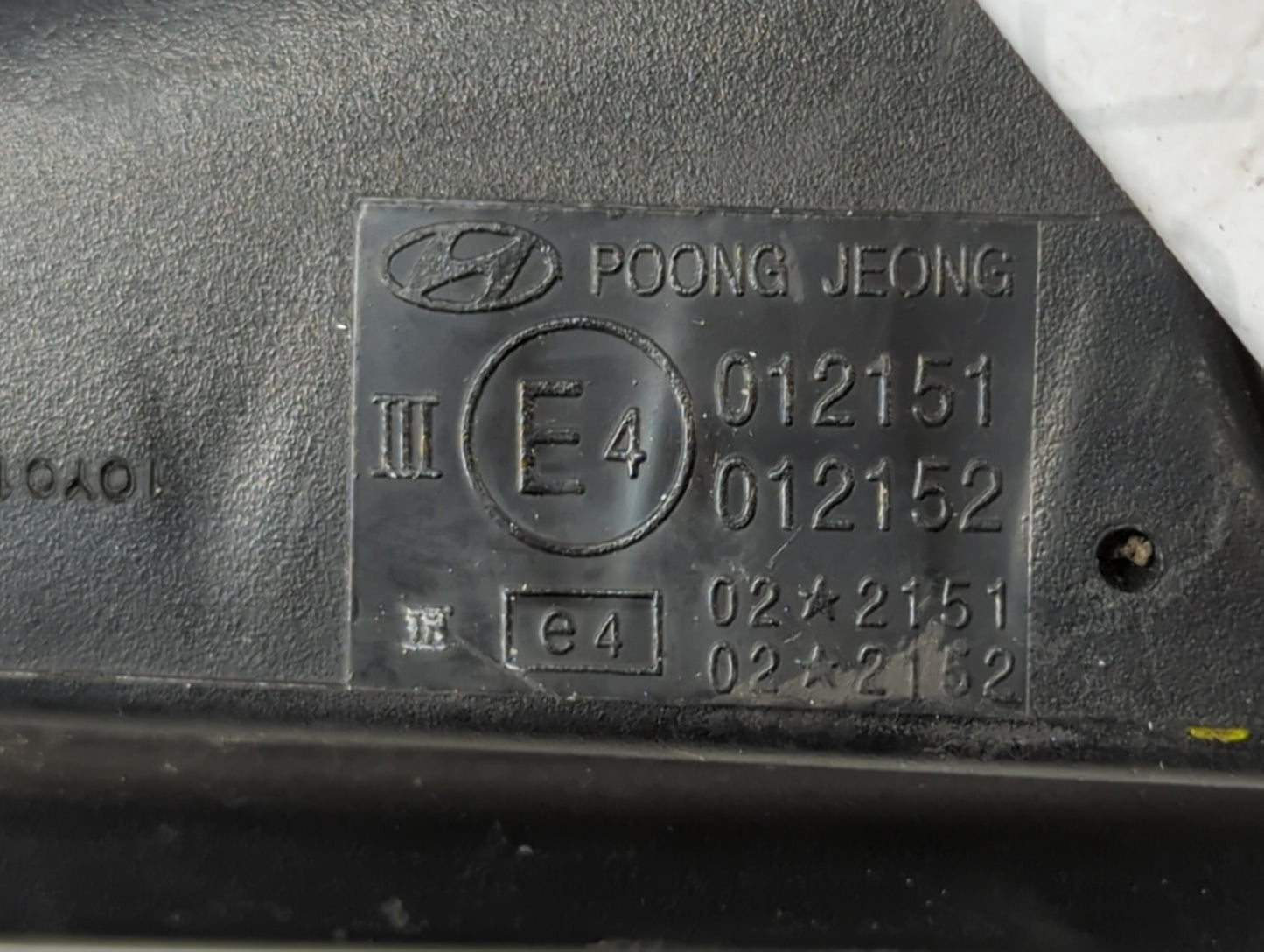 2001-2006 Hyundai Elantra Side Mirror Replacement Passenger Right View Door Mirror P/N:IIIE4 012151 AKTW-060112 Fits OEM Used Auto Parts - Oemusedautoparts1.com