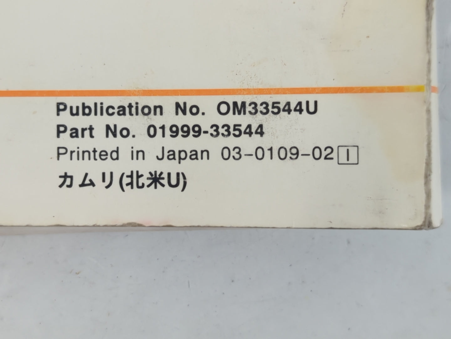 2002 Toyota Camry Owners Manual Book Guide P/N:01999-33544 OEM Used Auto Parts - Oemusedautoparts1.com
