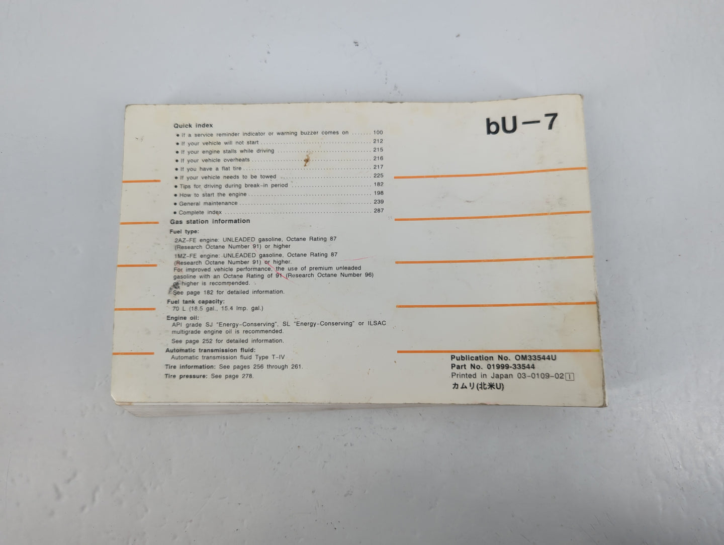 2002 Toyota Camry Owners Manual Book Guide P/N:01999-33544 OEM Used Auto Parts - Oemusedautoparts1.com