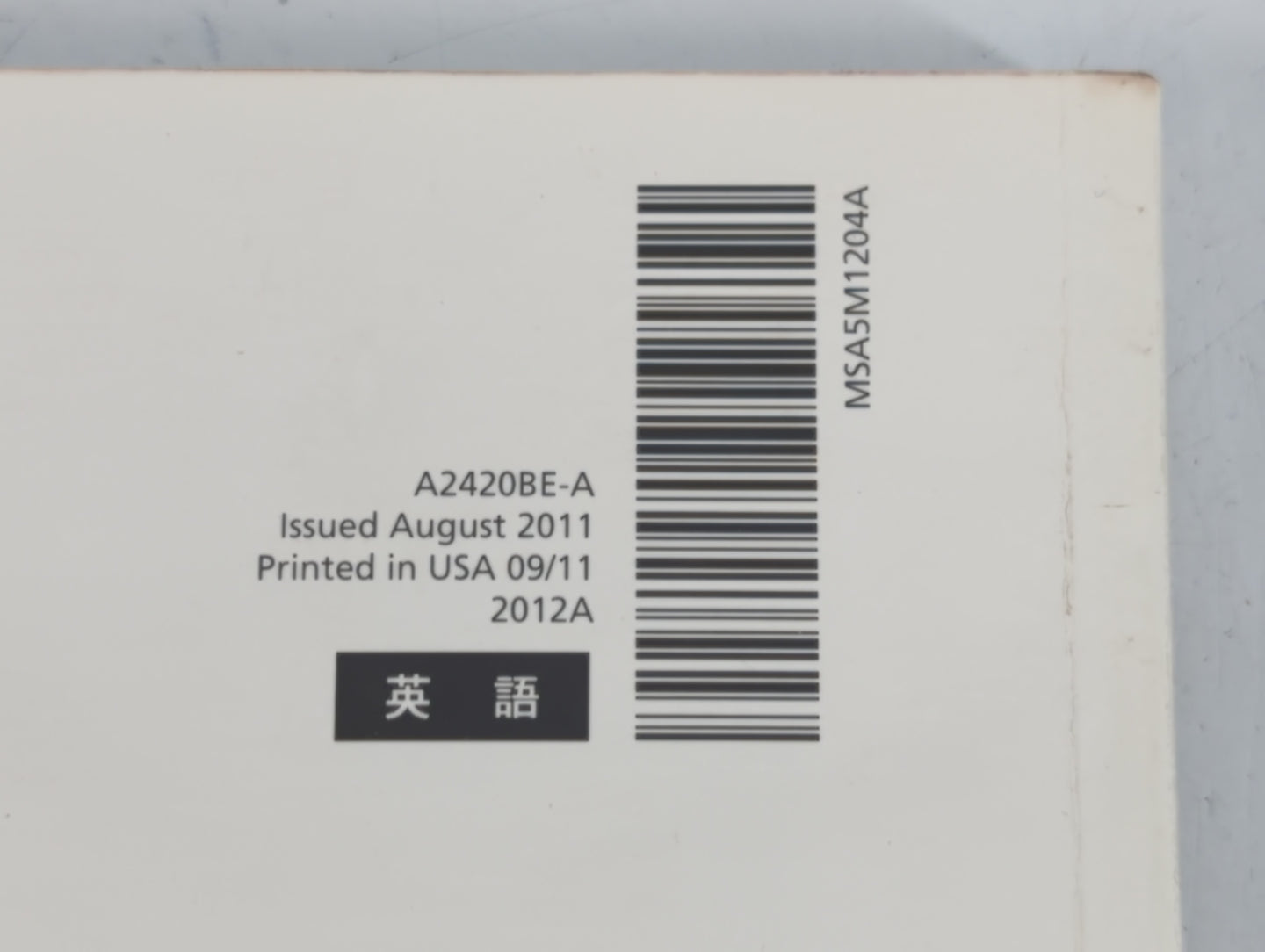 2012 Subaru Legacy Owners Manual Book Guide P/N:A2420BE-A OEM Used Auto Parts - Oemusedautoparts1.com