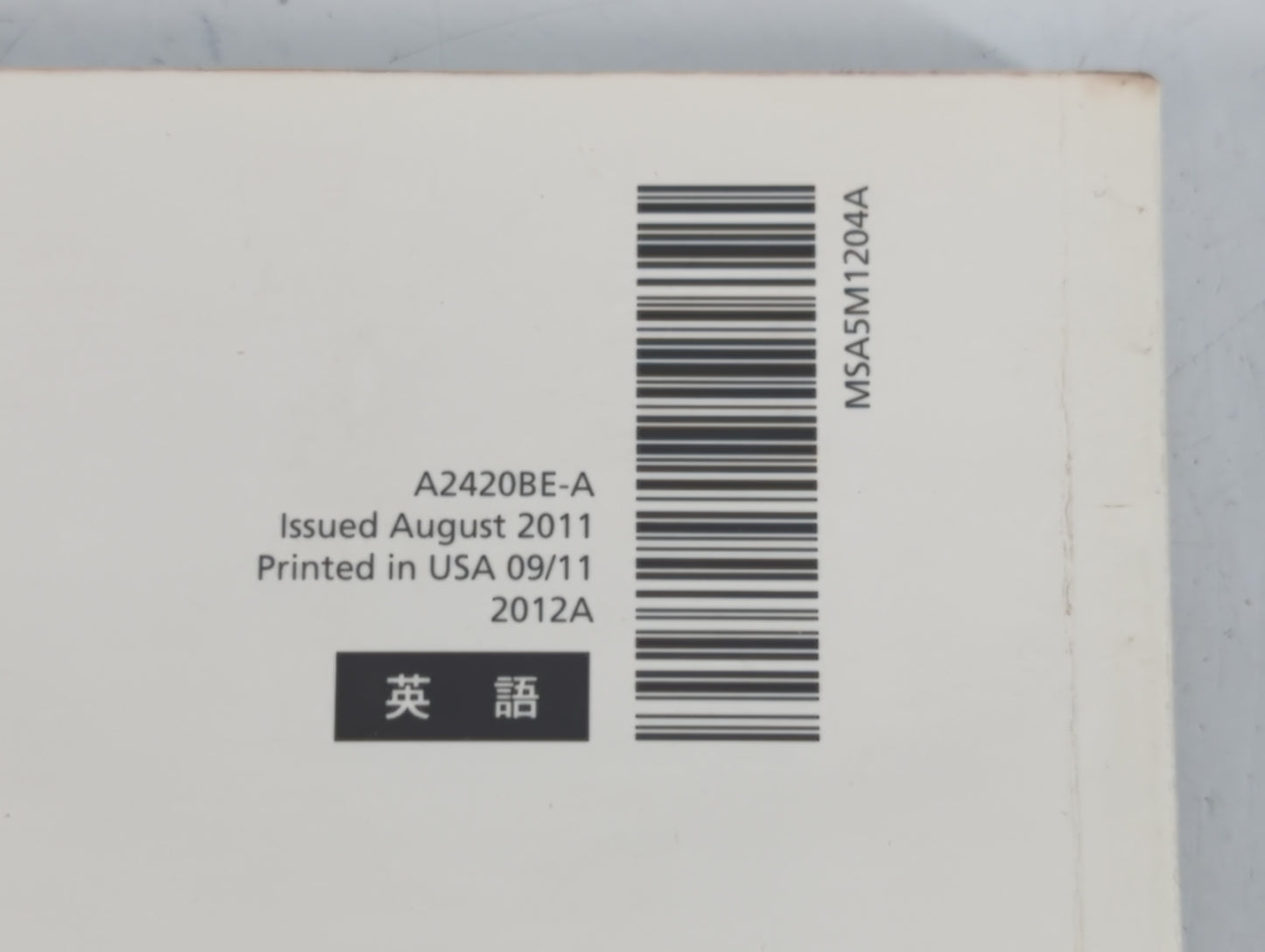 2012 Subaru Legacy Owners Manual Book Guide P/N:A2420BE-A OEM Used Auto Parts - Oemusedautoparts1.com