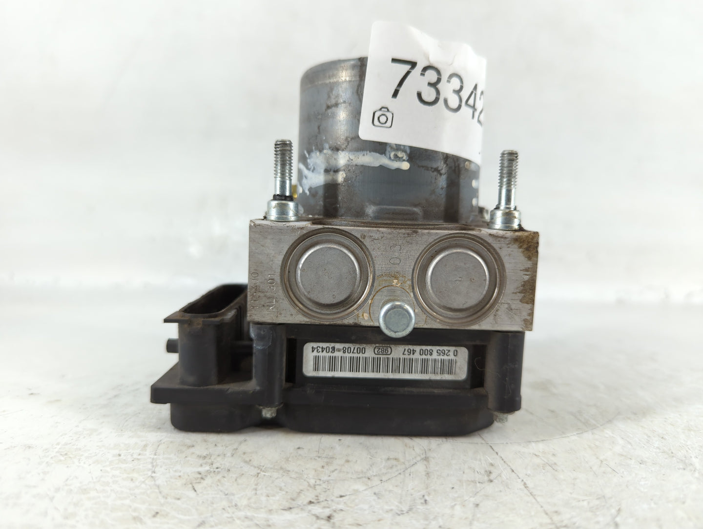 2007-2010 Nissan Sentra ABS Pump Control Module Replacement Fits Fits 2007 2008 2009 2010 OEM Used Auto Parts - Oemusedautoparts1.com