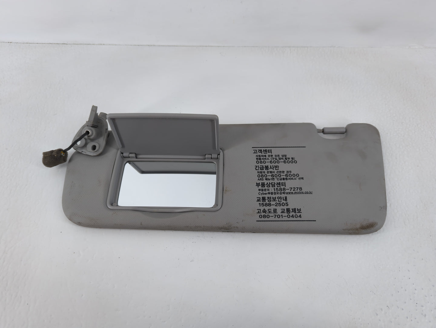 2006-2007 Hyundai Sonata Sun Visor Shade Replacement Driver Left Mirror Fits Fits 2006 2007 OEM Used Auto Parts - Oemusedautoparts1.com