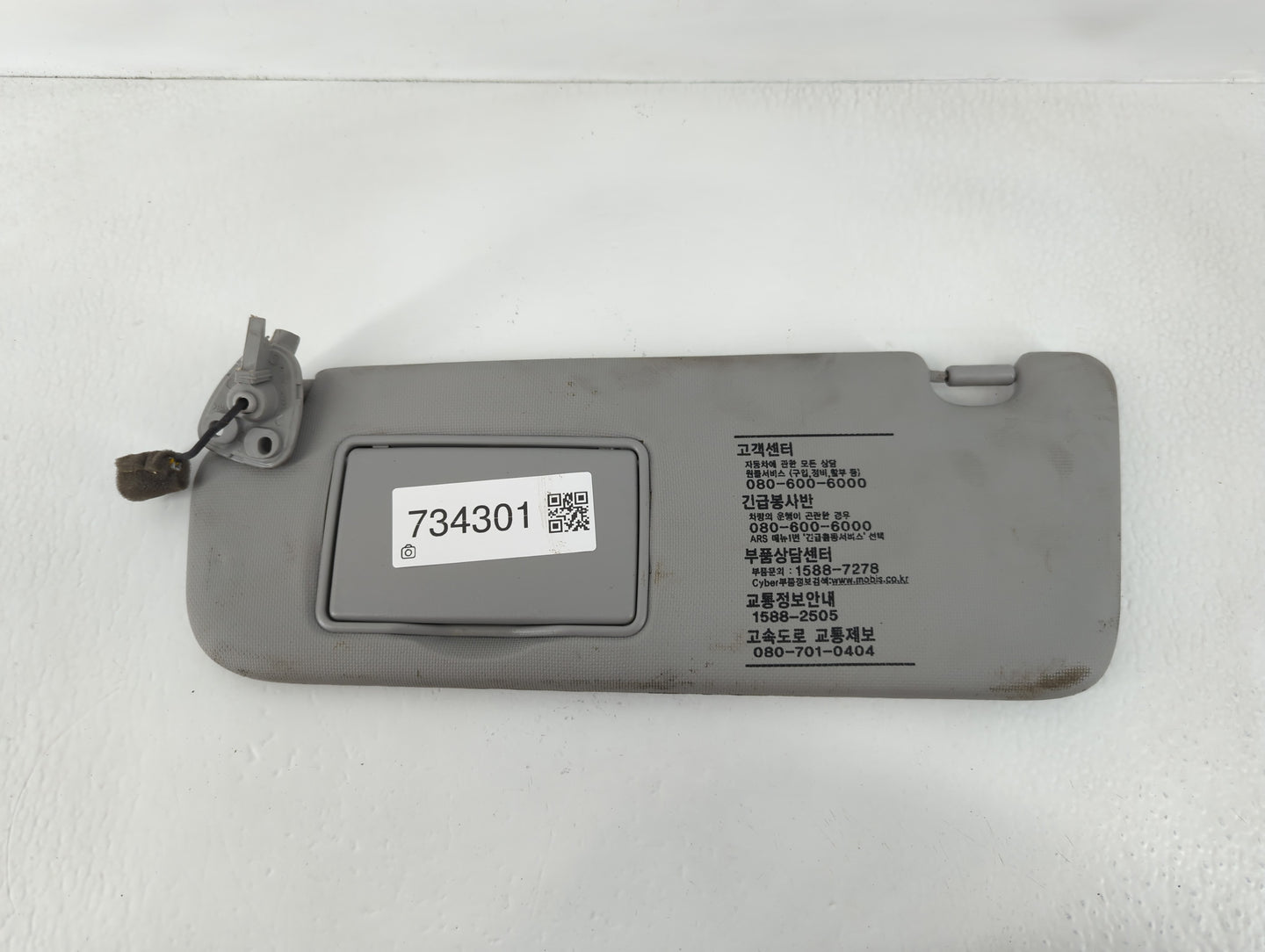 2006-2007 Hyundai Sonata Sun Visor Shade Replacement Driver Left Mirror Fits Fits 2006 2007 OEM Used Auto Parts - Oemusedautoparts1.com