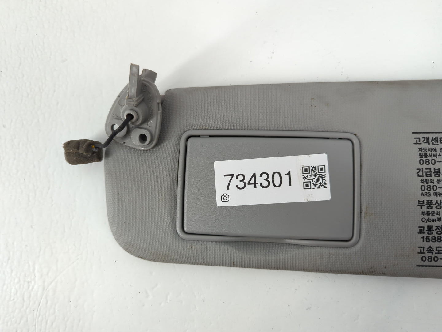 2006-2007 Hyundai Sonata Sun Visor Shade Replacement Driver Left Mirror Fits Fits 2006 2007 OEM Used Auto Parts - Oemusedautoparts1.com