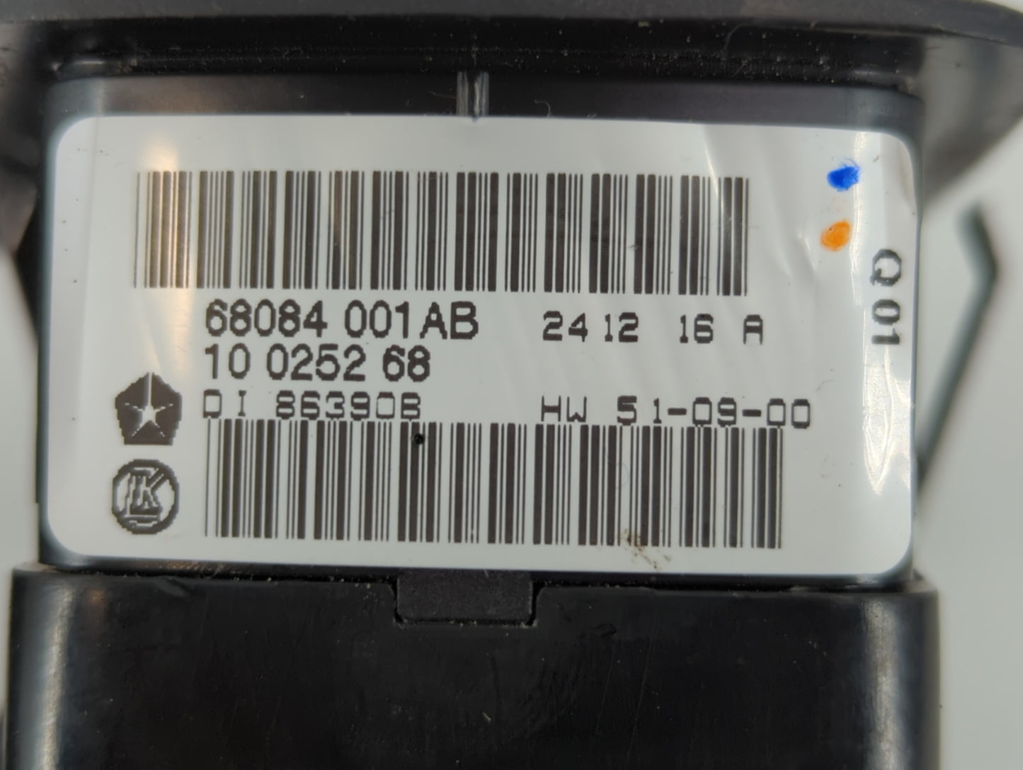 2013 Dodge Journey Master Power Window Switch Replacement Driver Side Left P/N:68084 001AB Fits OEM Used Auto Parts - Oemusedautoparts1.com
