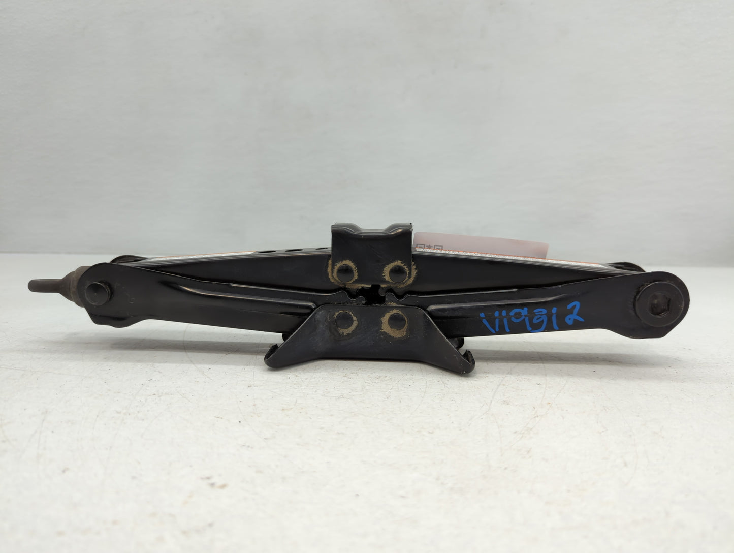 2021 Toyota C-hr Spare Scissor Car Jack - Oemusedautoparts1.com