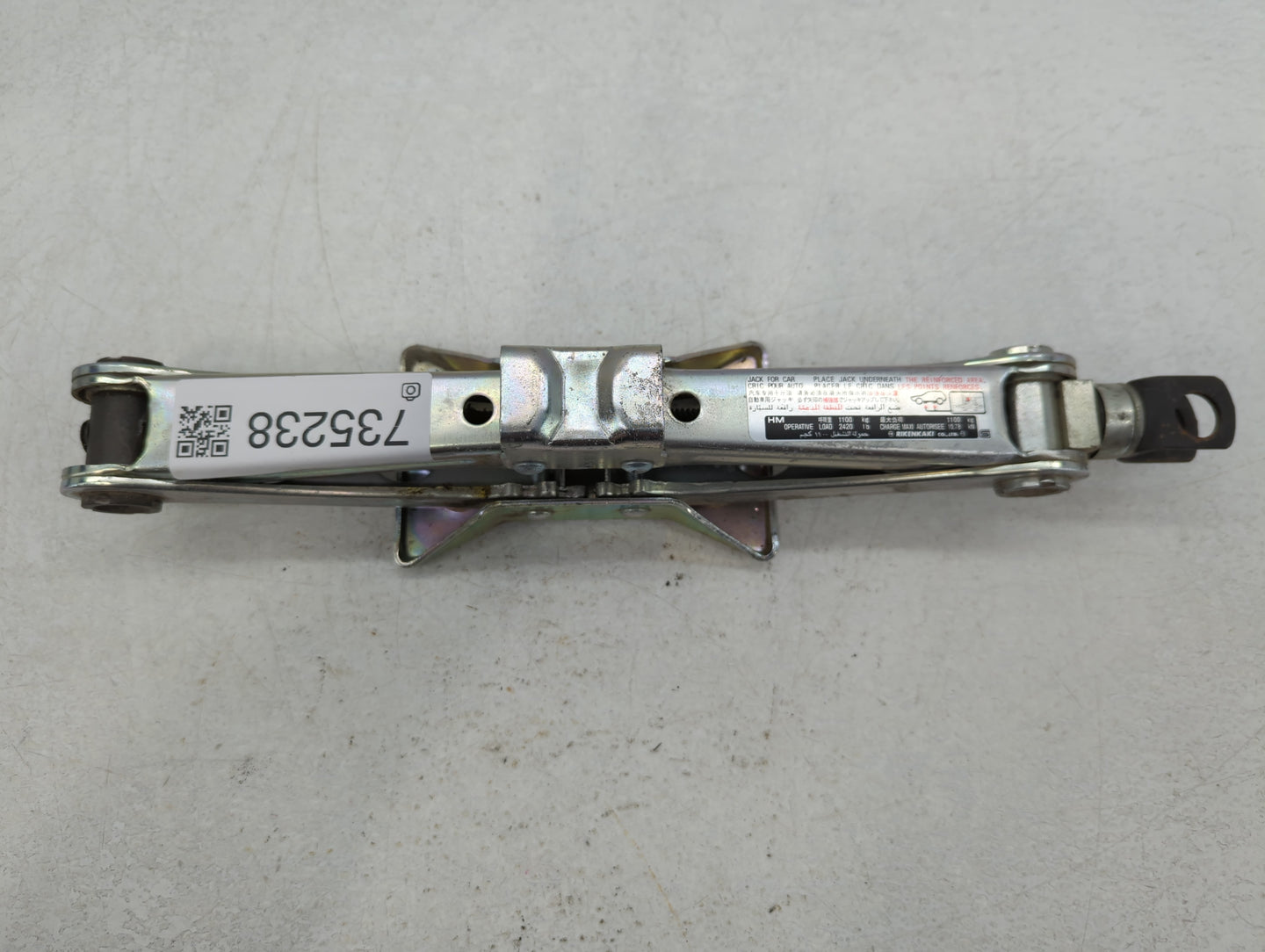 2014 Honda Accord Spare Scissor Car Jack - Oemusedautoparts1.com