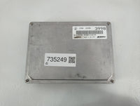 2013-2016 Buick Lacrosse PCM Engine Control Computer ECU ECM PCU OEM P/N:12653998 Fits Fits 2013 2014 2015 2016 OEM Used Auto Parts - Oemusedautoparts1.com