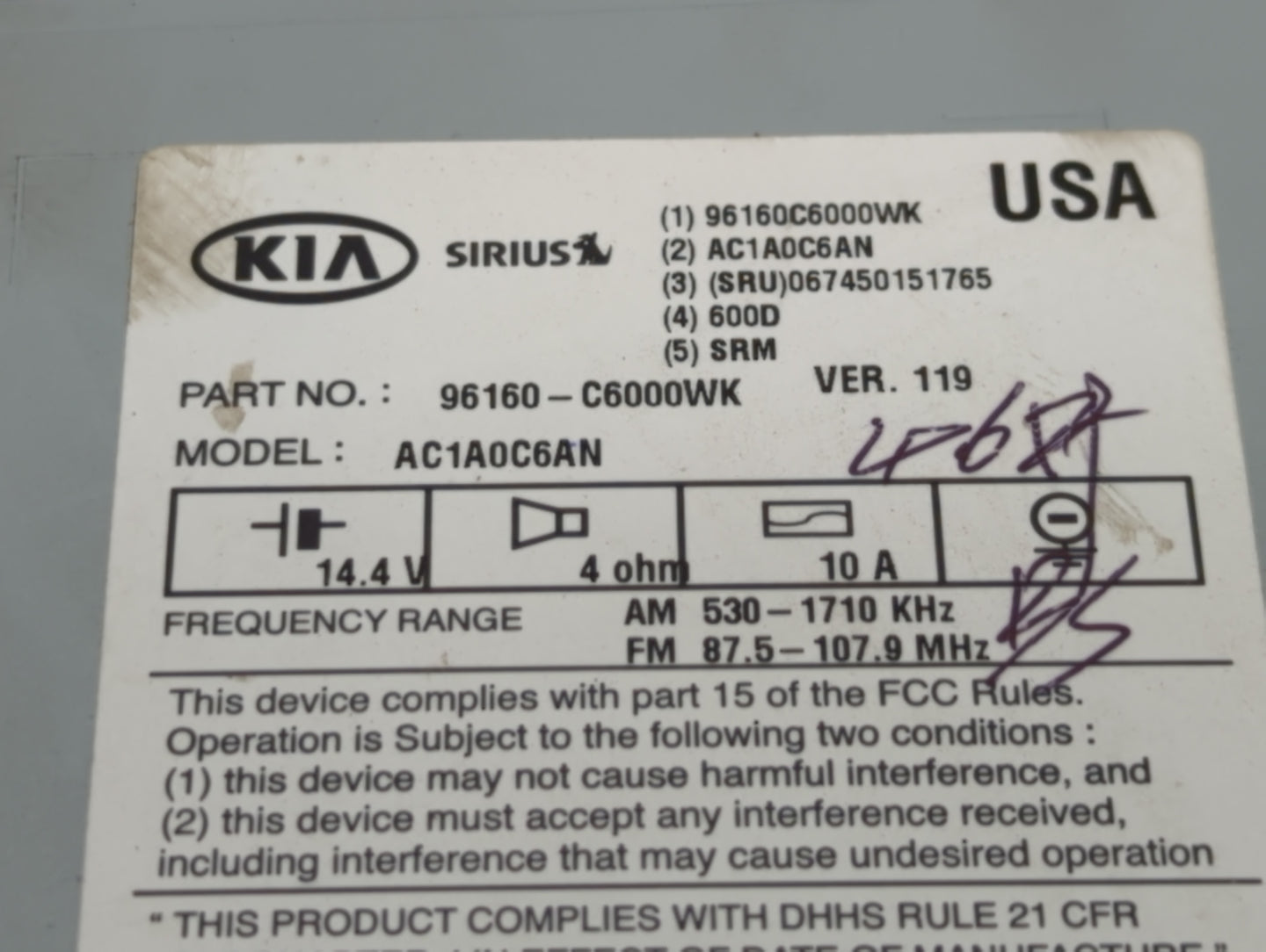 2016-2018 Kia Sorento Radio AM FM Cd Player Receiver Replacement P/N:96160C6000WK Fits Fits 2016 2017 2018 OEM Used Auto Parts - Oemusedautoparts1.com