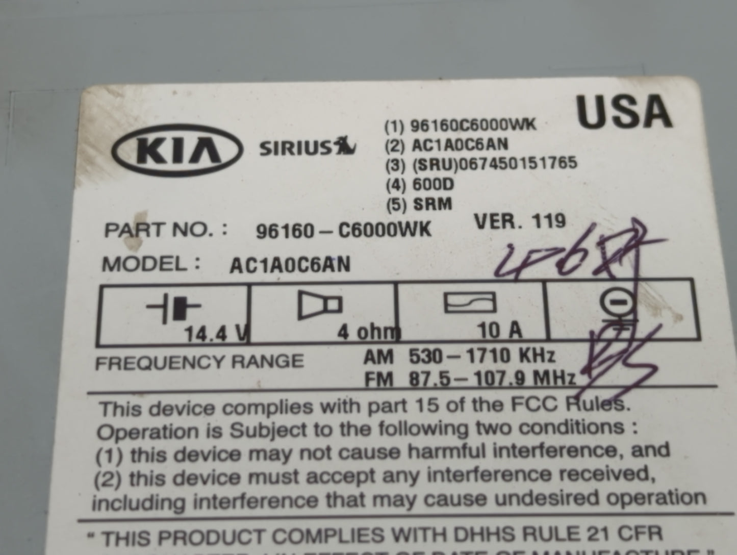 2016-2018 Kia Sorento Radio AM FM Cd Player Receiver Replacement P/N:96160C6000WK Fits Fits 2016 2017 2018 OEM Used Auto Parts - Oemusedautoparts1.com