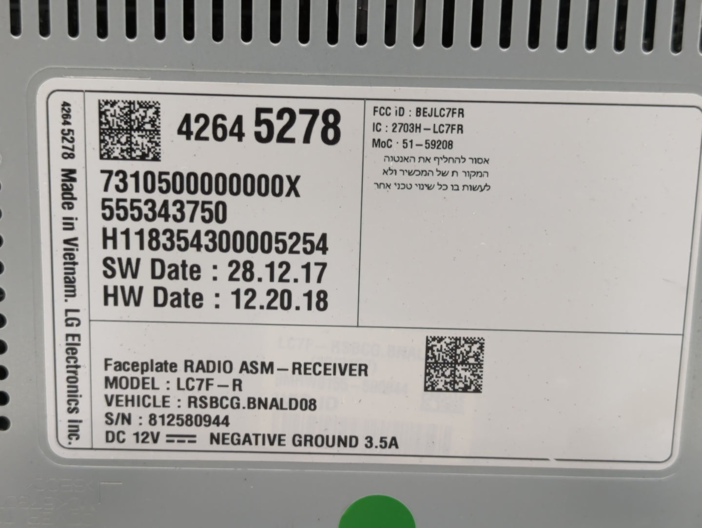 2018-2021 Chevrolet Traverse Radio AM FM Cd Player Receiver Replacement P/N:42645278 Fits Fits 2017 2018 2019 2020 2021 OEM Used Auto Parts - Oemusedautoparts1.com