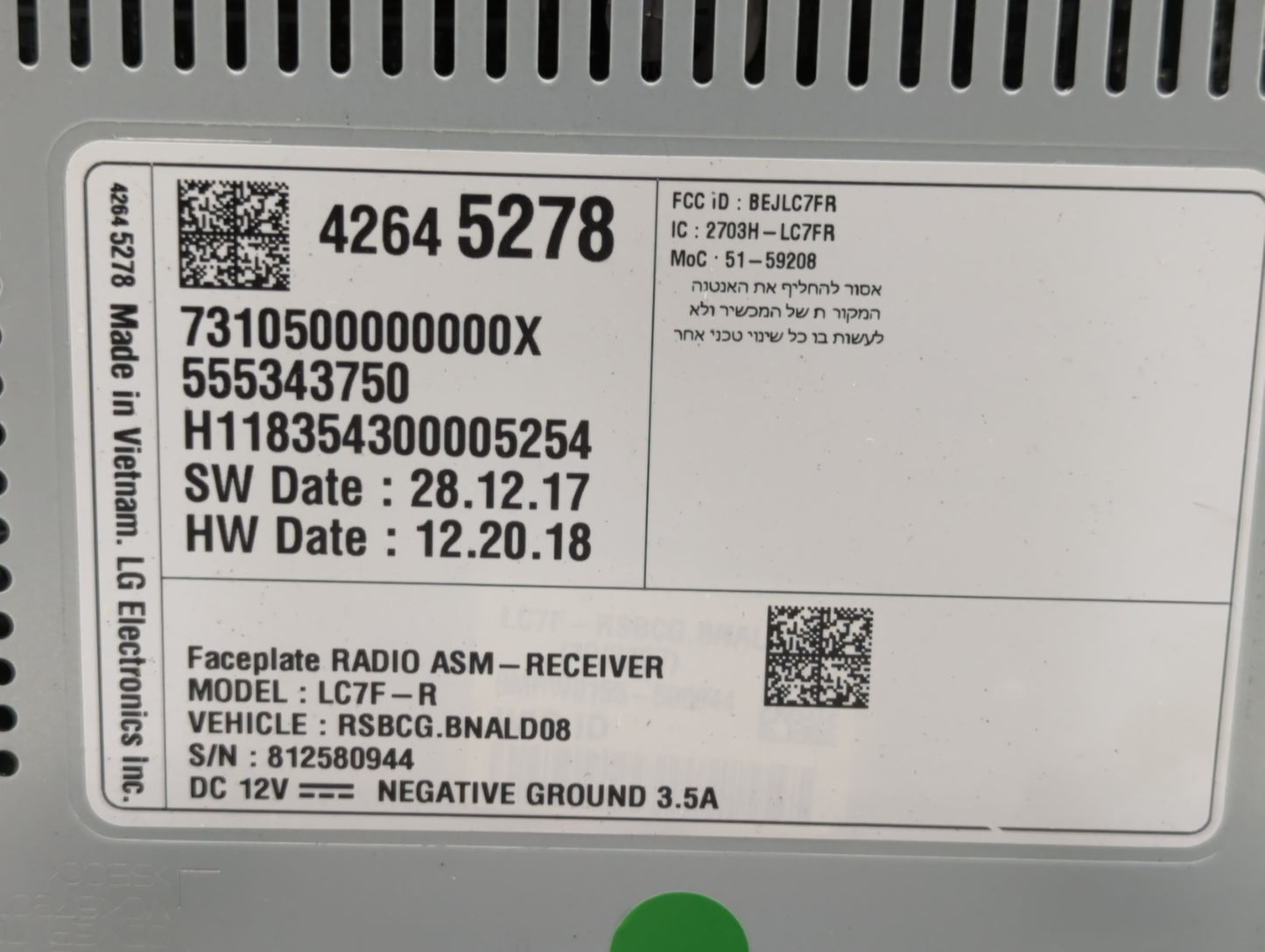 2018-2021 Chevrolet Traverse Radio AM FM Cd Player Receiver Replacement P/N:42645278 Fits Fits 2017 2018 2019 2020 2021 OEM Used Auto Parts - Oemusedautoparts1.com