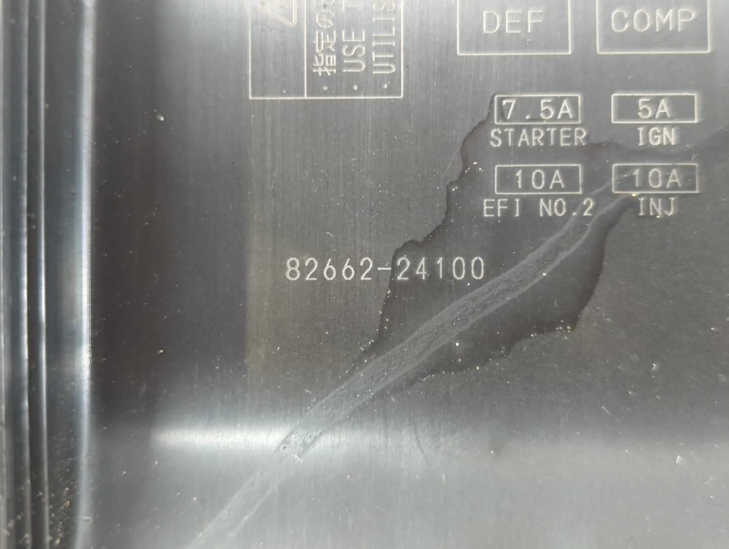 2002-2010 Lexus Sc430 Fusebox Fuse Box Panel Relay Module P/N:82662-24100 Fits Fits 2002 2003 2004 2005 2006 2007 2008 2009 2010 OEM Used Auto Parts - Oemusedautoparts1.com