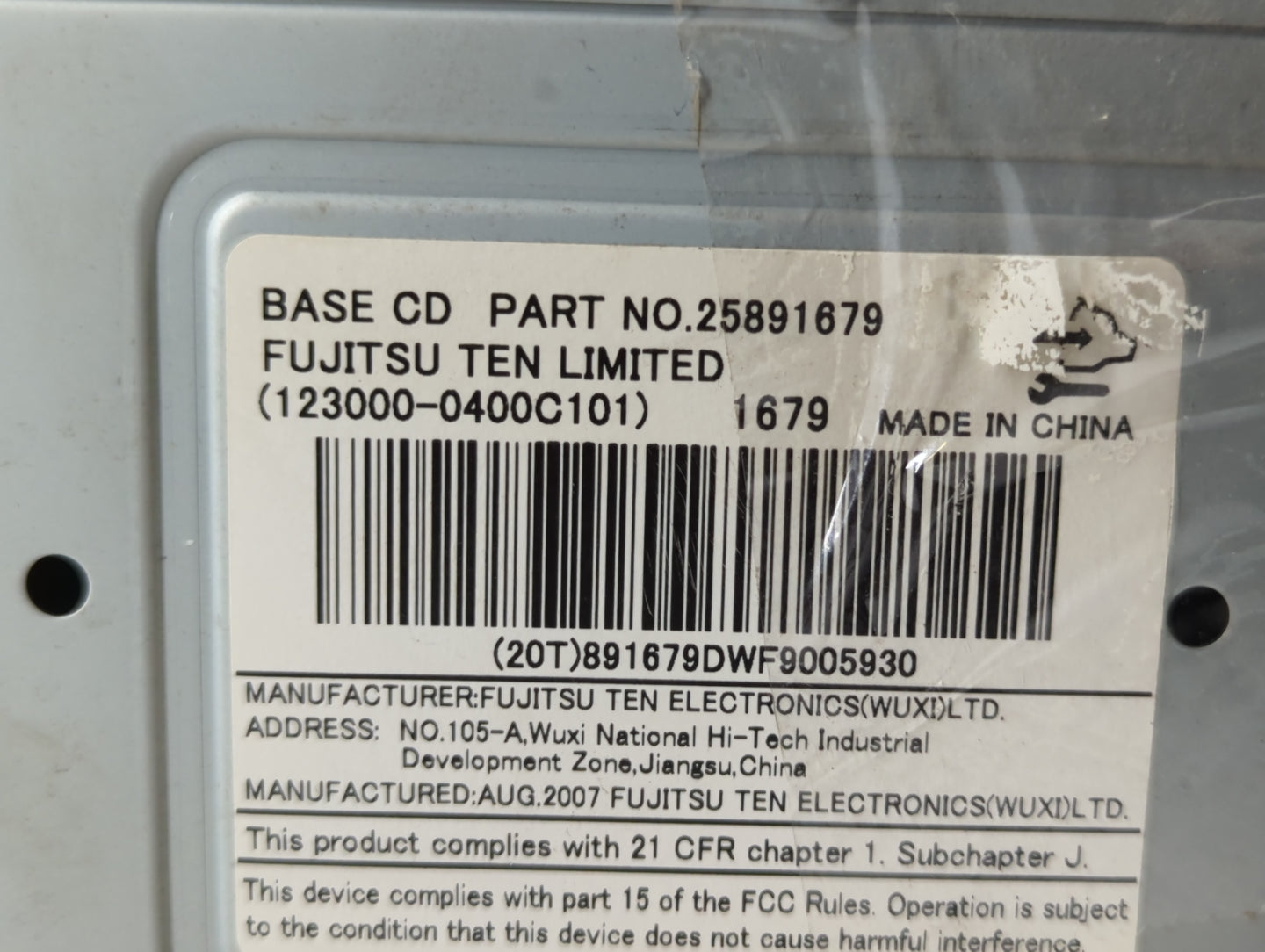 2008 Chevrolet Equinox Radio AM FM Cd Player Receiver Replacement P/N:25891679 Fits OEM Used Auto Parts - Oemusedautoparts1.com