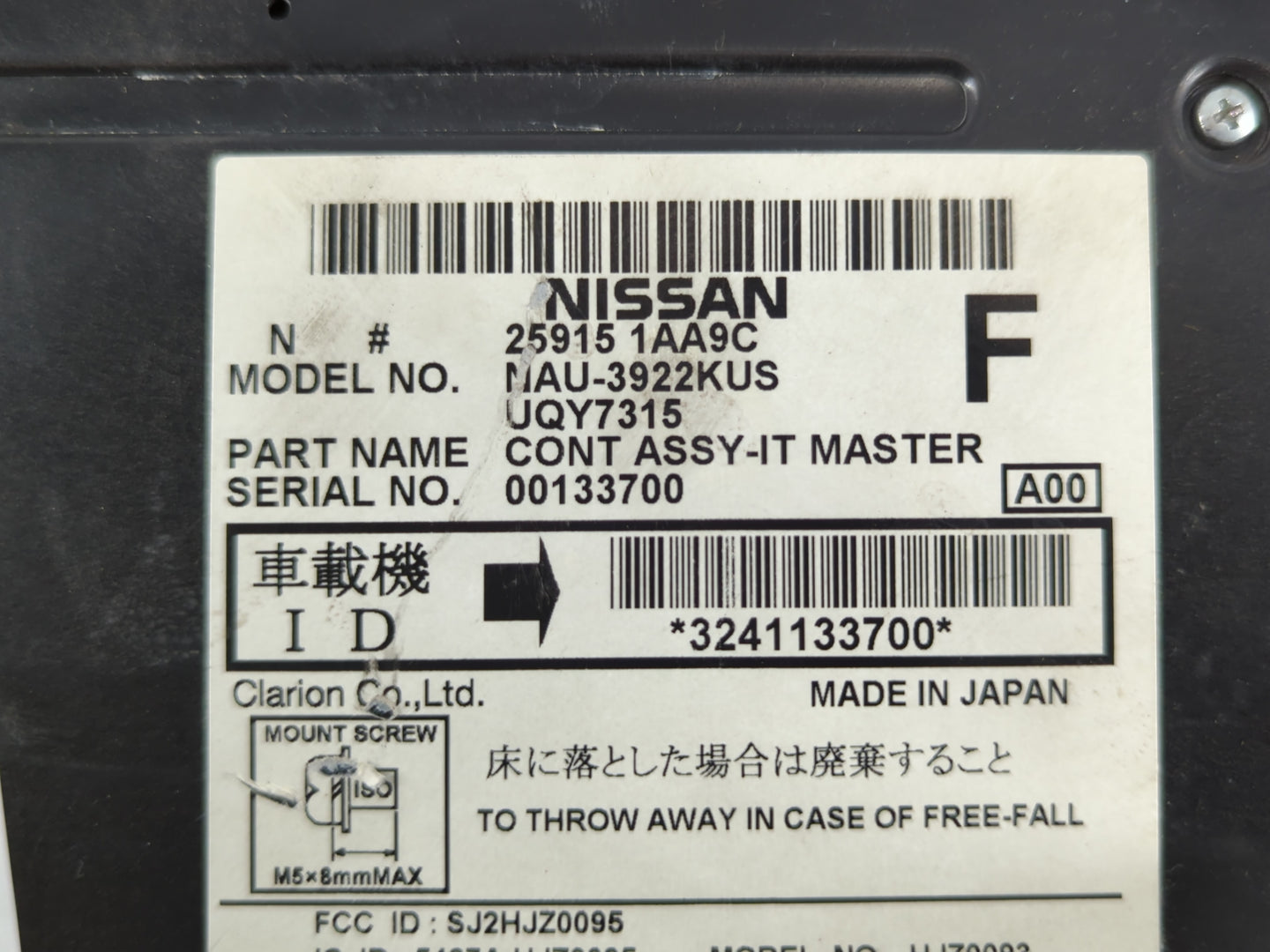 2009-2010 Nissan Murano Radio AM FM Cd Player Receiver Replacement P/N:25915 1AA9C Fits Fits 2009 2010 OEM Used Auto Parts - Oemusedautoparts1.com