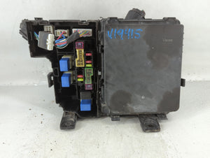 2012-2015 Nissan Rogue Fusebox Fuse Box Panel Relay Module P/N:284B6 JG03A Fits Fits 2012 2013 2014 2015 OEM Used Auto Parts