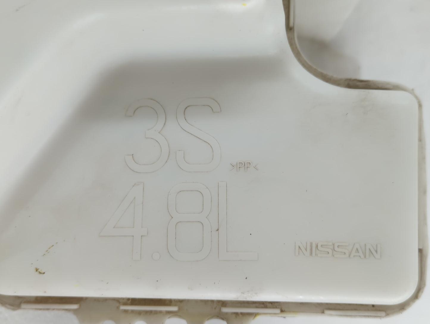 2016-2019 Nissan Sentra Windshield Washer Fluid Reservoir Bottle Oem - Oemusedautoparts1.com