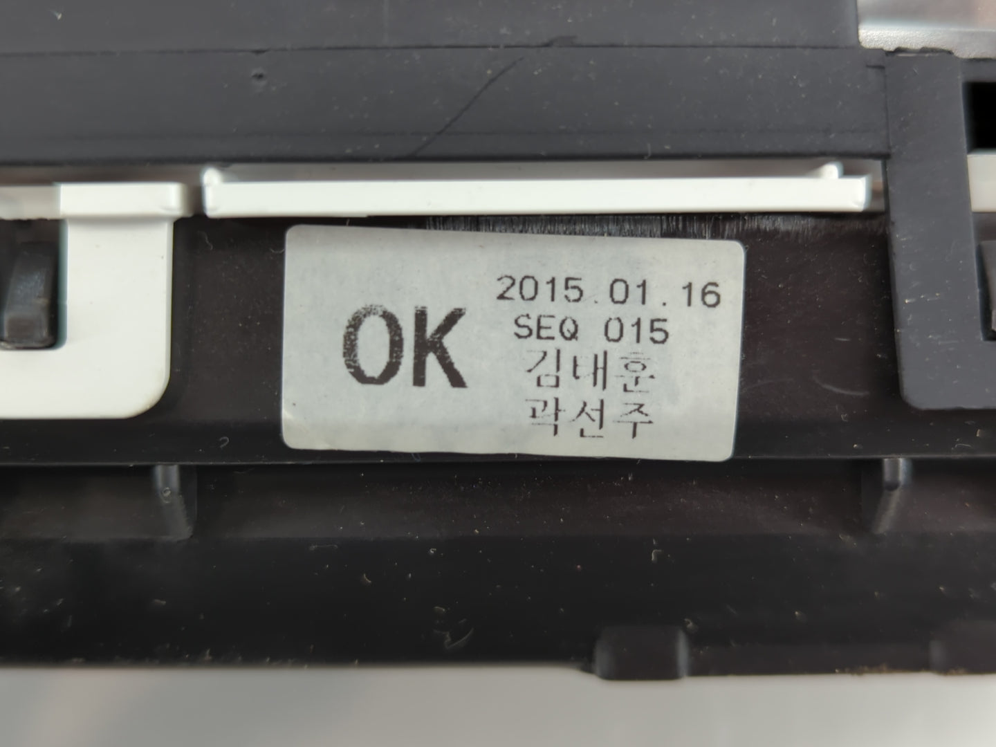 2014-2015 Hyundai Tucson Instrument Cluster Speedometer Gauges P/N:2015 01 16 Fits Fits 2014 2015 OEM Used Auto Parts - Oemusedautoparts1.com