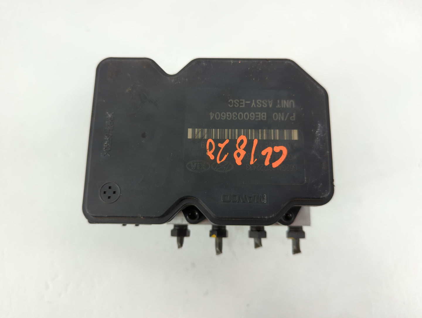 2013 Hyundai Veloster ABS Pump Control Module Replacement P/N:58920-2V450 Fits OEM Used Auto Parts - Oemusedautoparts1.com