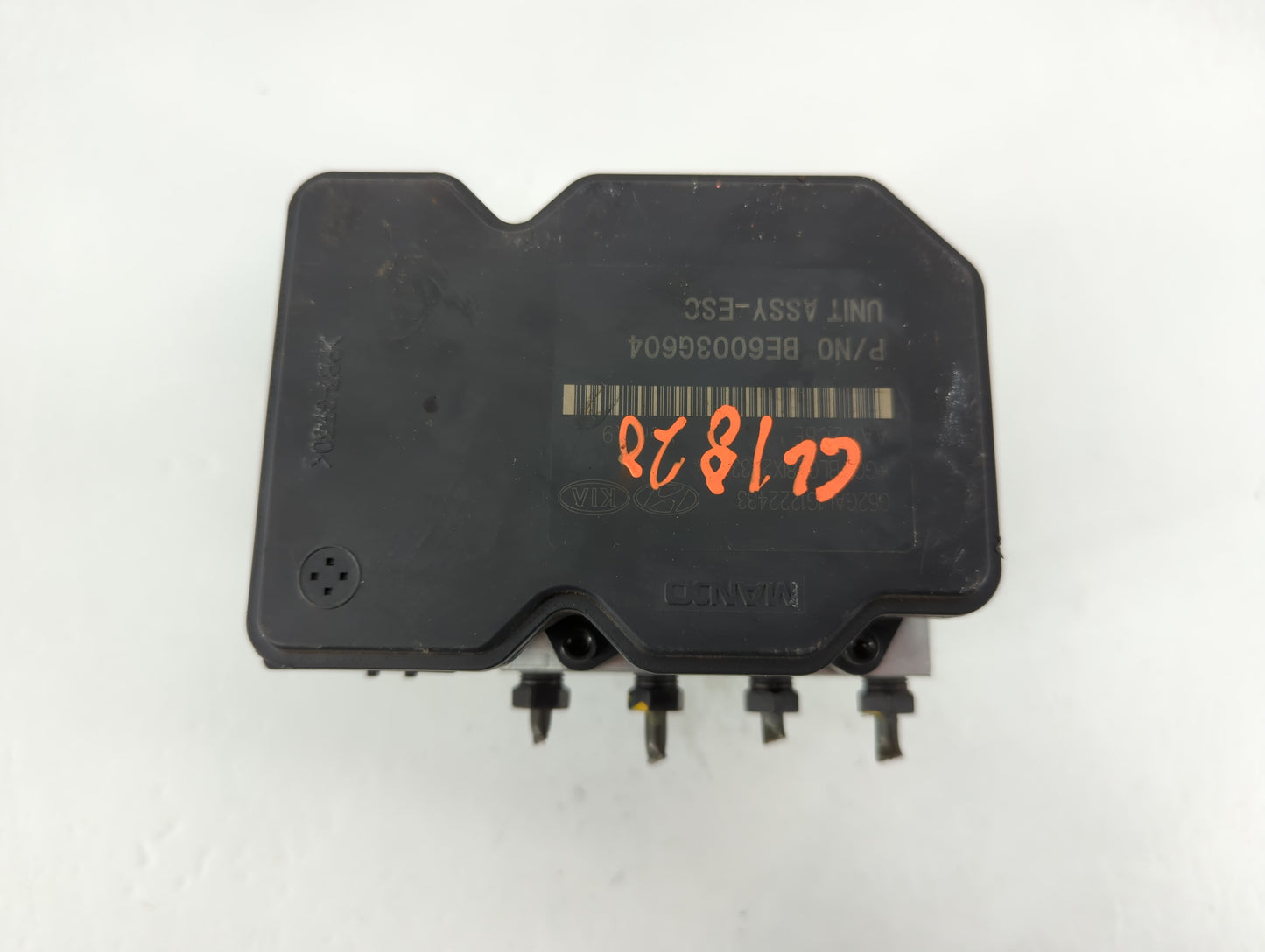 2013 Hyundai Veloster ABS Pump Control Module Replacement P/N:58920-2V450 Fits OEM Used Auto Parts - Oemusedautoparts1.com