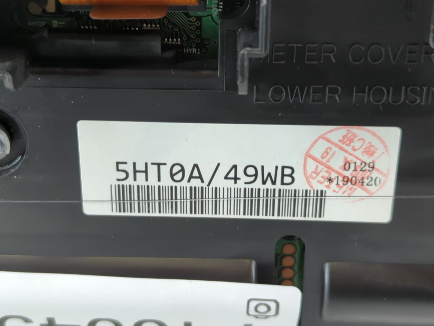 2019-2020 Nissan Rogue Instrument Cluster Speedometer Gauges P/N:5HT0A/49WB Fits Fits 2019 2020 OEM Used Auto Parts - Oemusedautoparts1.com