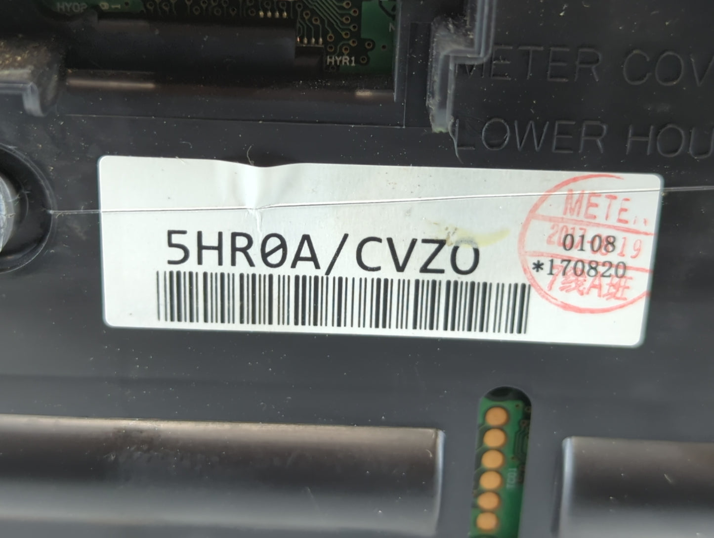 2018 Nissan Rogue Instrument Cluster Speedometer Gauges P/N:5HR0A/CVZ0 Fits OEM Used Auto Parts - Oemusedautoparts1.com