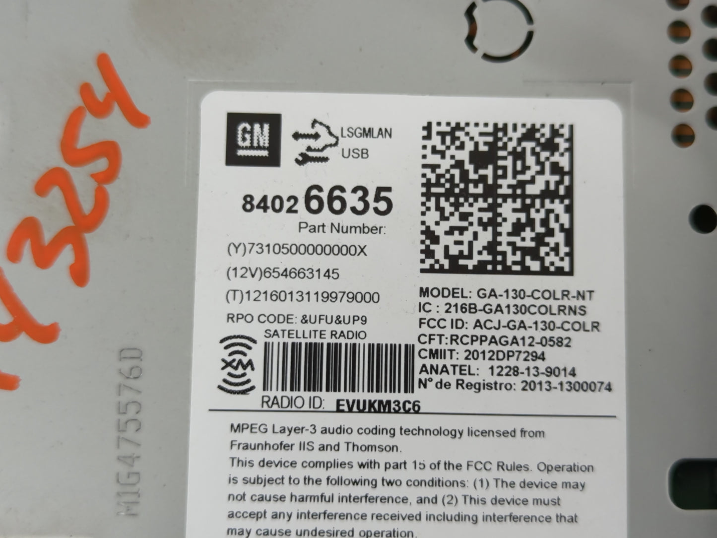 2016 Buick Encore Radio AM FM Cd Player Receiver Replacement P/N:84026635 Fits OEM Used Auto Parts - Oemusedautoparts1.com