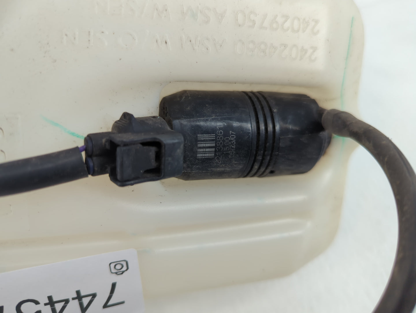 2007-2012 Nissan Sentra Windshield Washer Fluid Reservoir Bottle Oem - Oemusedautoparts1.com