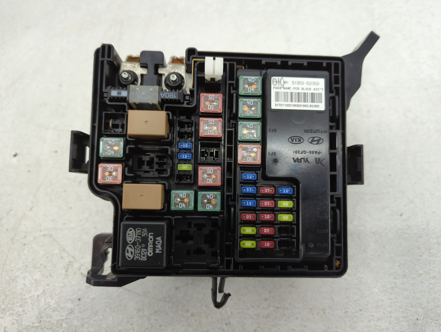 2017-2019 Kia Soul Fusebox Fuse Box Panel Relay Module P/N:91950-B2350 Fits Fits 2017 2018 2019 OEM Used Auto Parts - Oemusedautoparts1.com
