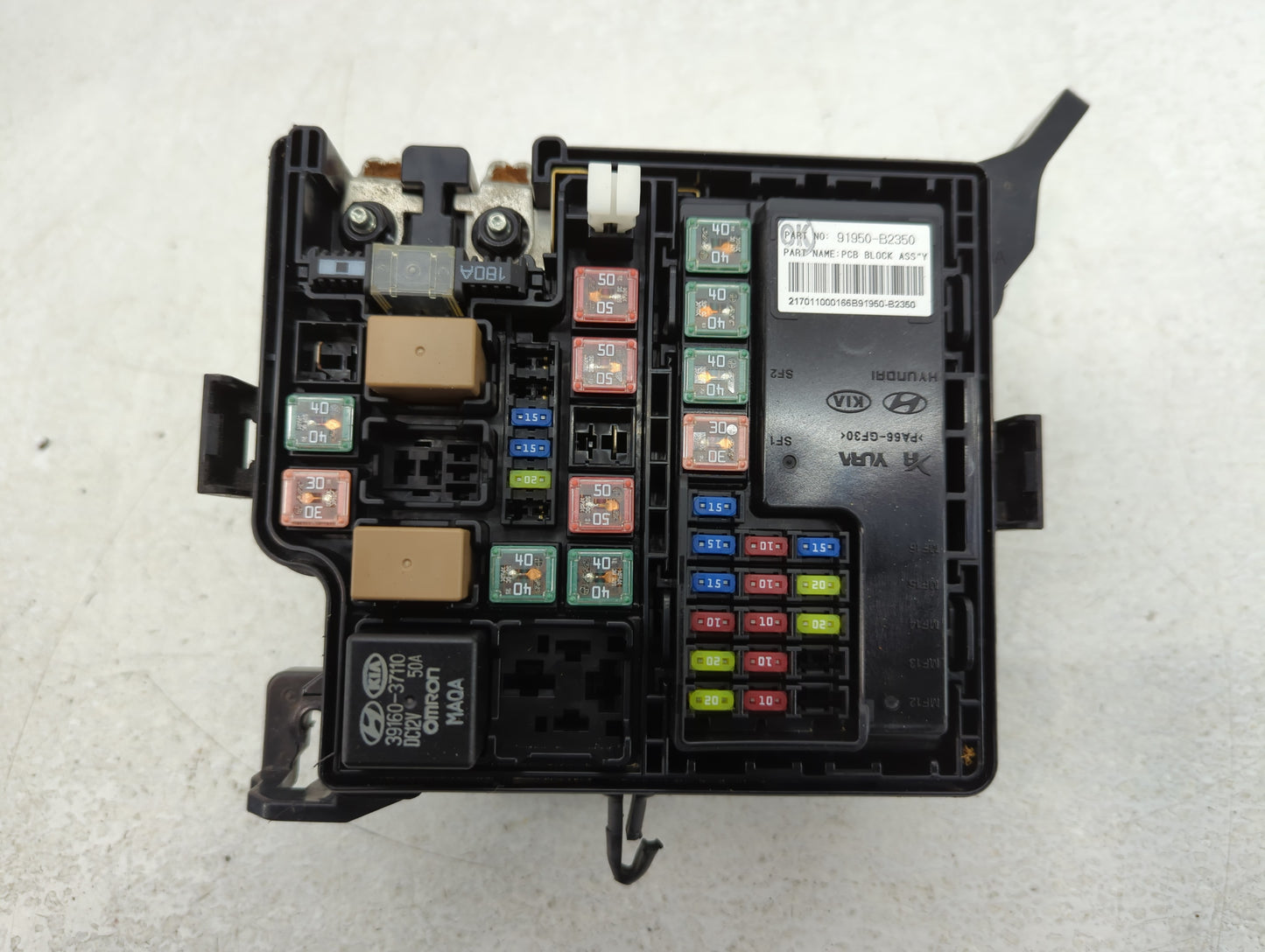 2017-2019 Kia Soul Fusebox Fuse Box Panel Relay Module P/N:91950-B2350 Fits Fits 2017 2018 2019 OEM Used Auto Parts - Oemusedautoparts1.com