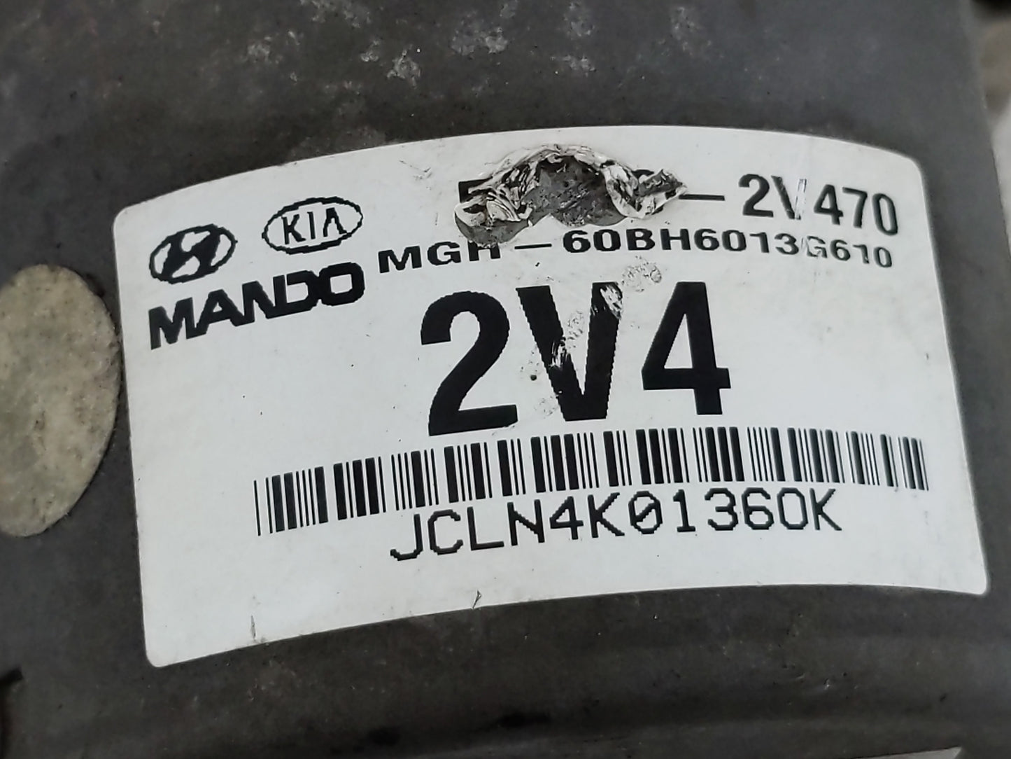 2014 Hyundai Veloster ABS Pump Control Module Replacement Fits OEM Used Auto Parts - Oemusedautoparts1.com