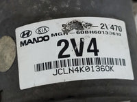 2014 Hyundai Veloster ABS Pump Control Module Replacement Fits OEM Used Auto Parts - Oemusedautoparts1.com