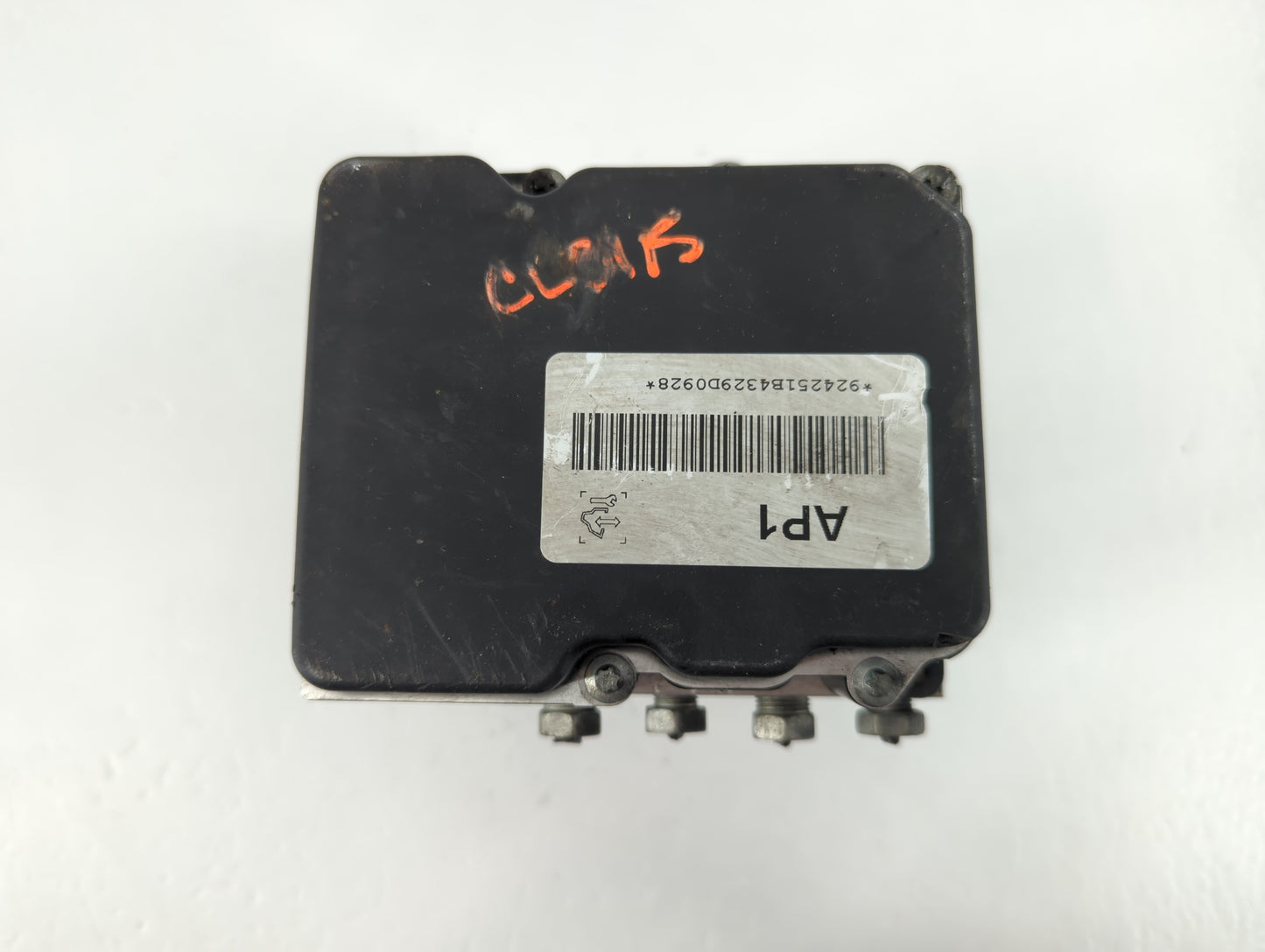 2012-2015 Chevrolet Camaro ABS Pump Control Module Replacement P/N:22873642 0 265 251 877 Fits Fits 2012 2013 2014 2015 OEM Used Auto Parts - Oemusedautoparts1.com