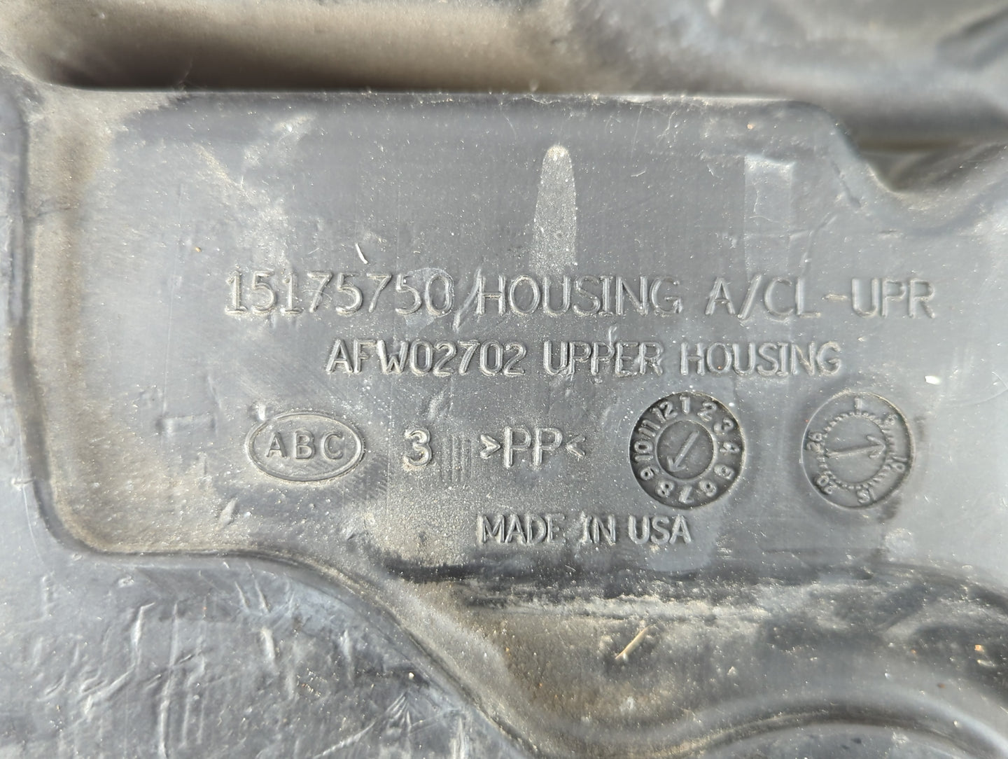 2002-2004 Chevrolet Trailblazer Ext Air Cleaner Intake-duct Hose Tube - Oemusedautoparts1.com