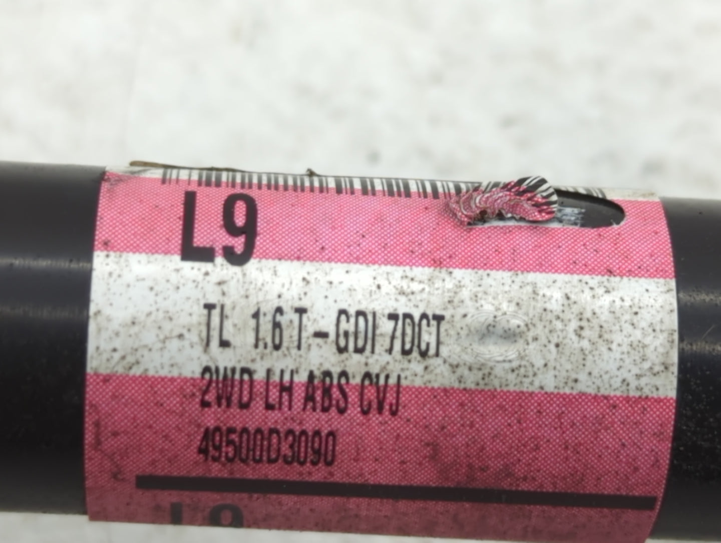 2016-2018 Hyundai Tucson Axle Shaft Front Driver Cv C/v - Oemusedautoparts1.com