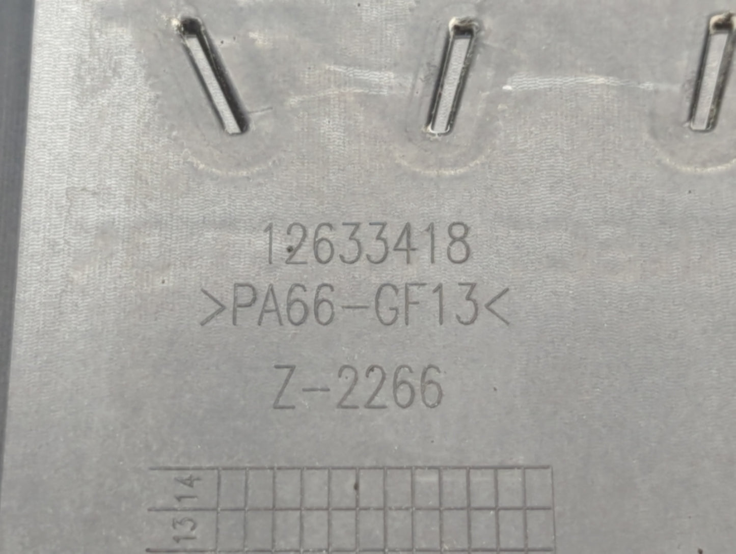 2012 Buick Enclave Engine Cover - Oemusedautoparts1.com