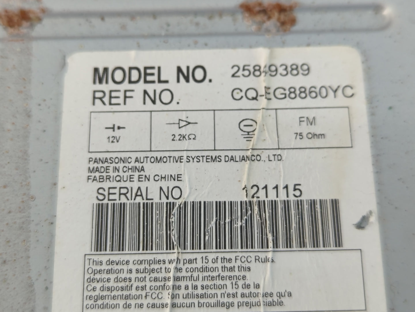 2008-2011 Cadillac Dts Radio AM FM Cd Player Receiver Replacement P/N:25849389 Fits Fits 2008 2009 2010 2011 OEM Used Auto Parts - Oemusedautoparts1.com