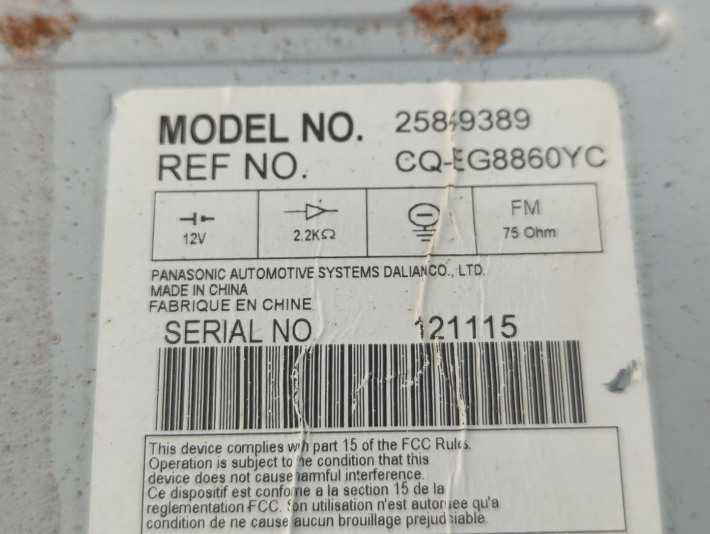 2008-2011 Cadillac Dts Radio AM FM Cd Player Receiver Replacement P/N:25849389 Fits Fits 2008 2009 2010 2011 OEM Used Auto Parts - Oemusedautoparts1.com