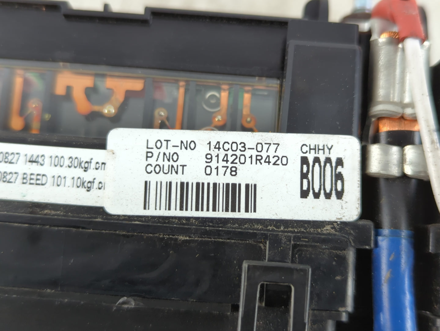 2015-2017 Hyundai Accent Fusebox Fuse Box Panel Relay Module P/N:914201R420 Fits Fits 2015 2016 2017 OEM Used Auto Parts - Oemusedautoparts1.com