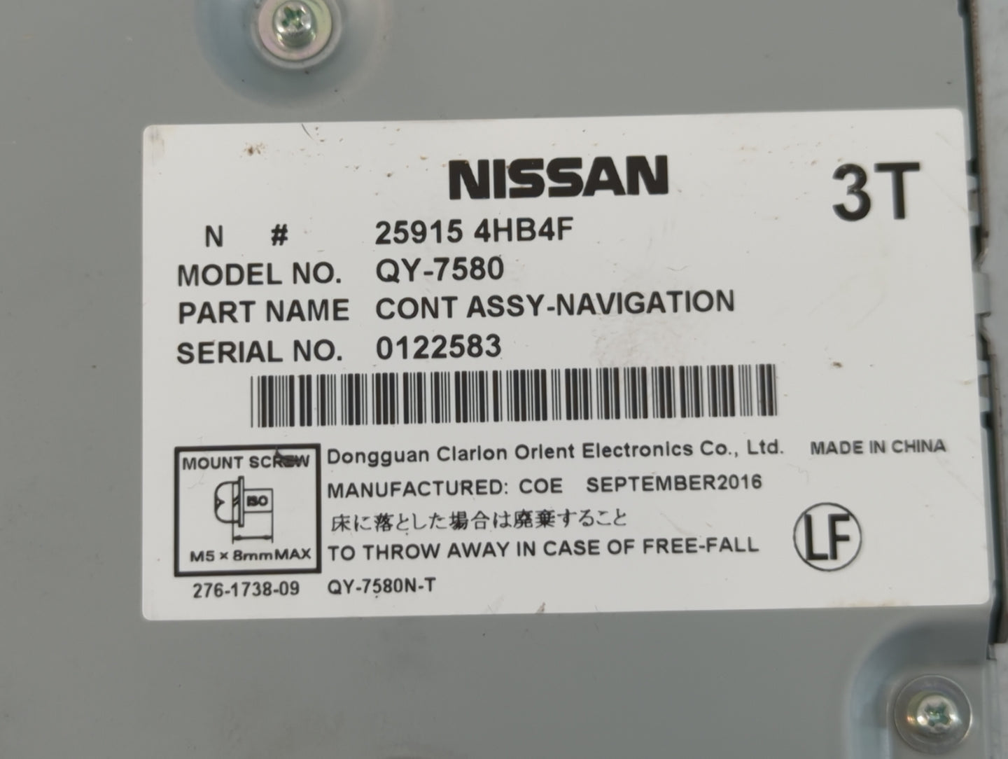 2015-2020 Infiniti Q50 Radio AM FM Cd Player Receiver Replacement P/N:25915 4HB4F Fits Fits 2015 2016 2017 2018 2019 2020 OEM Used Auto Parts - Oemusedautoparts1.com
